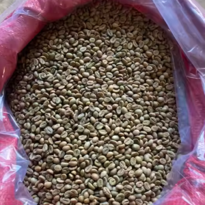 DF ARABICA COFFEE